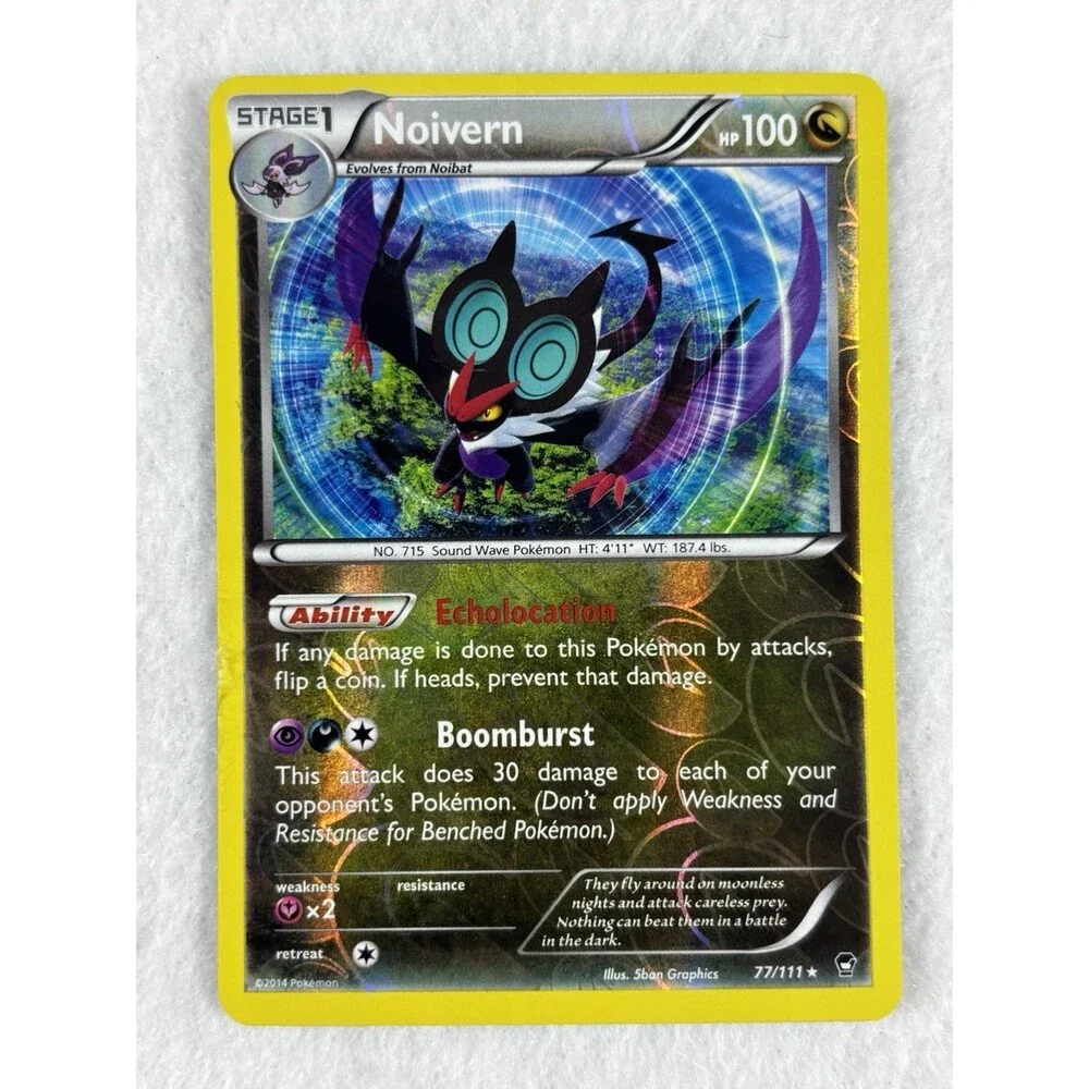 Pokémon Reverse Holo Card Lot of 13 Bidoof Rhyperior Goodra Noivern Torchic NM/L